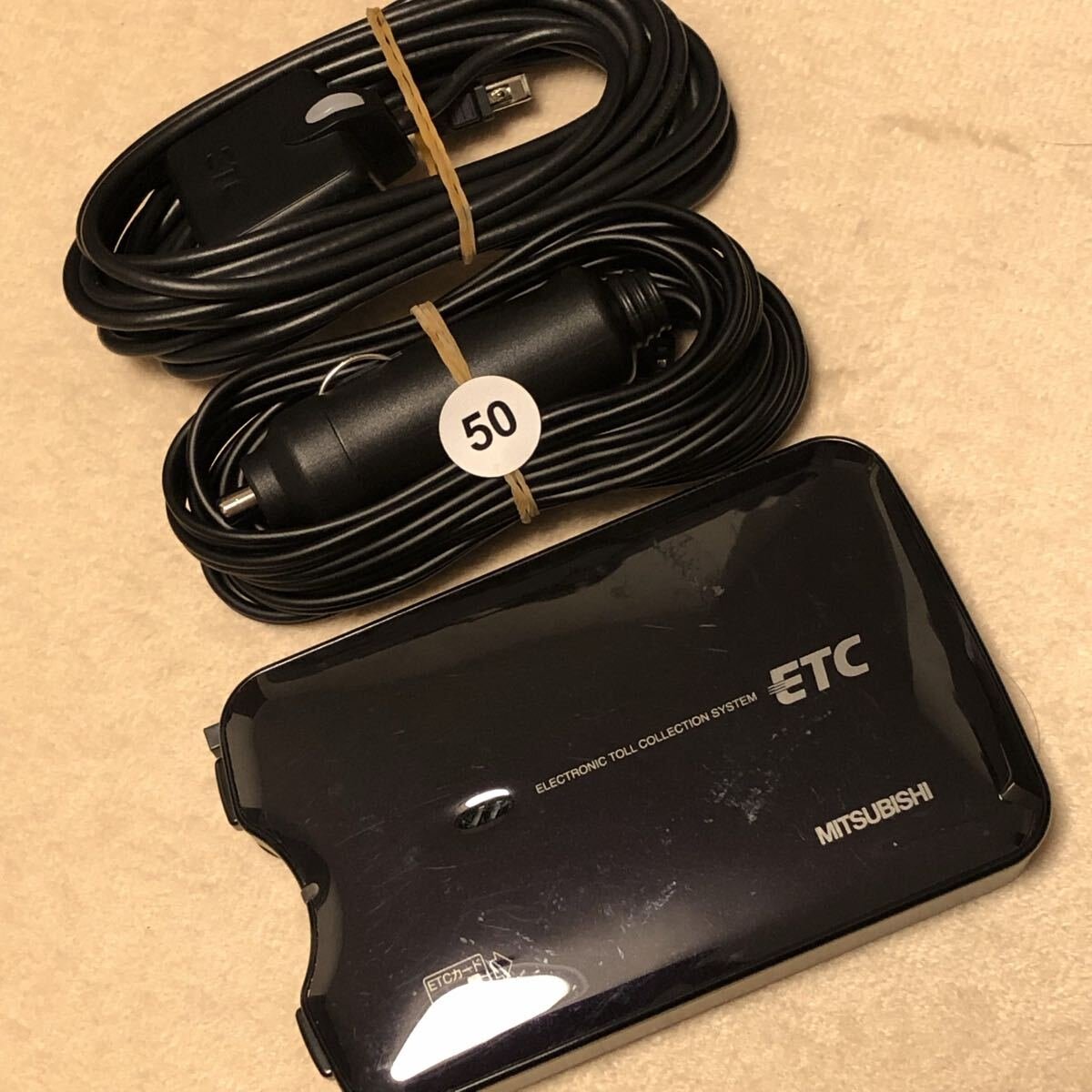 2026 ◎ ETC Mitsubishi 207212