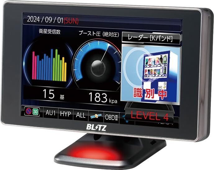 h BLITZ Touch-LASER TL404R MSSS 50％ 208550