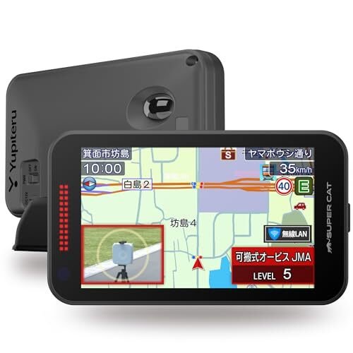 0 ＊2026 Yupiteru & radar detector SUPER CAT WRA2200 245472