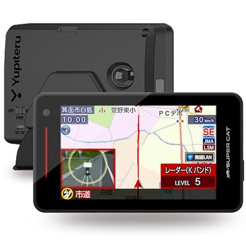 2026 Yupiteru & radar detector SUPER CAT WRA1400 z 338721