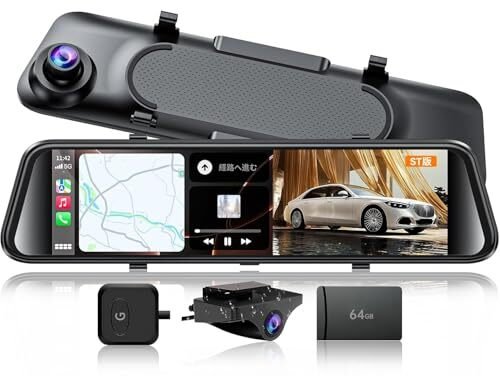 JADO dash camera 12 2.5K UHD CarPlay/Andr 660574