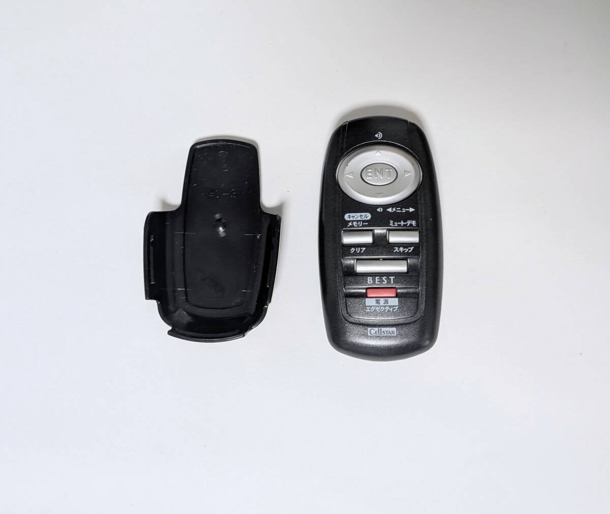 CELLSTAR GPS ASSURA 713920