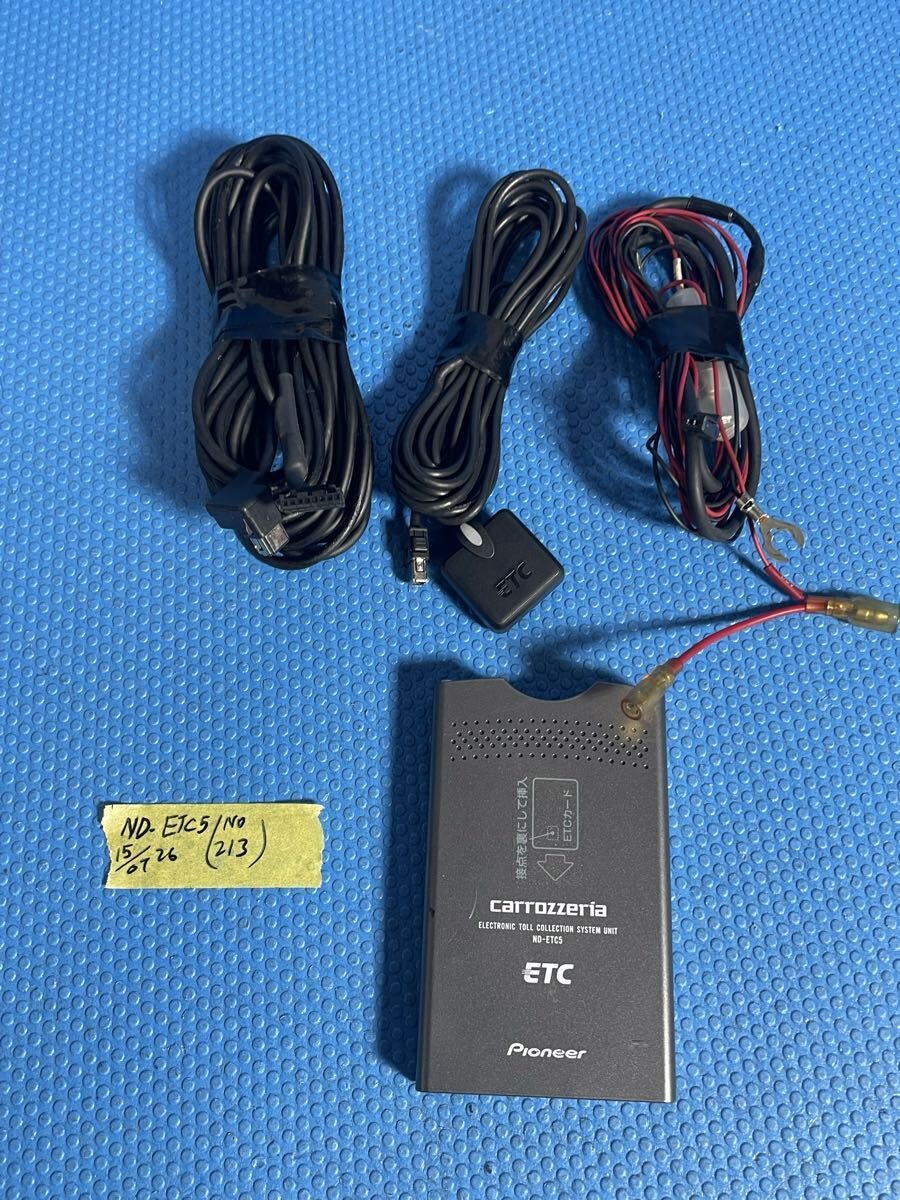 ND-ETC5 car navigation ETC 021315