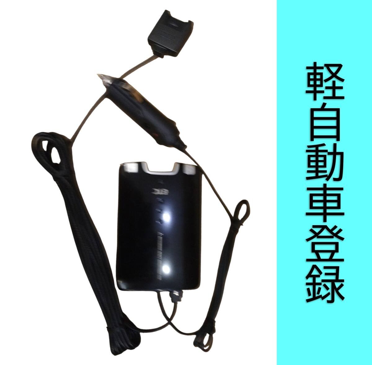 MOBE-500 ETC 1J88 046167