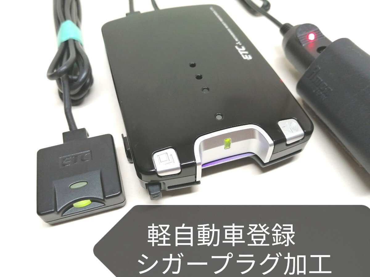 Mitsubishi MOBE-550 ETC 052509