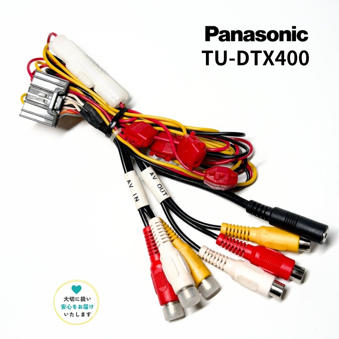 TU-DTX400 AV / Panasonic 6072403 308569