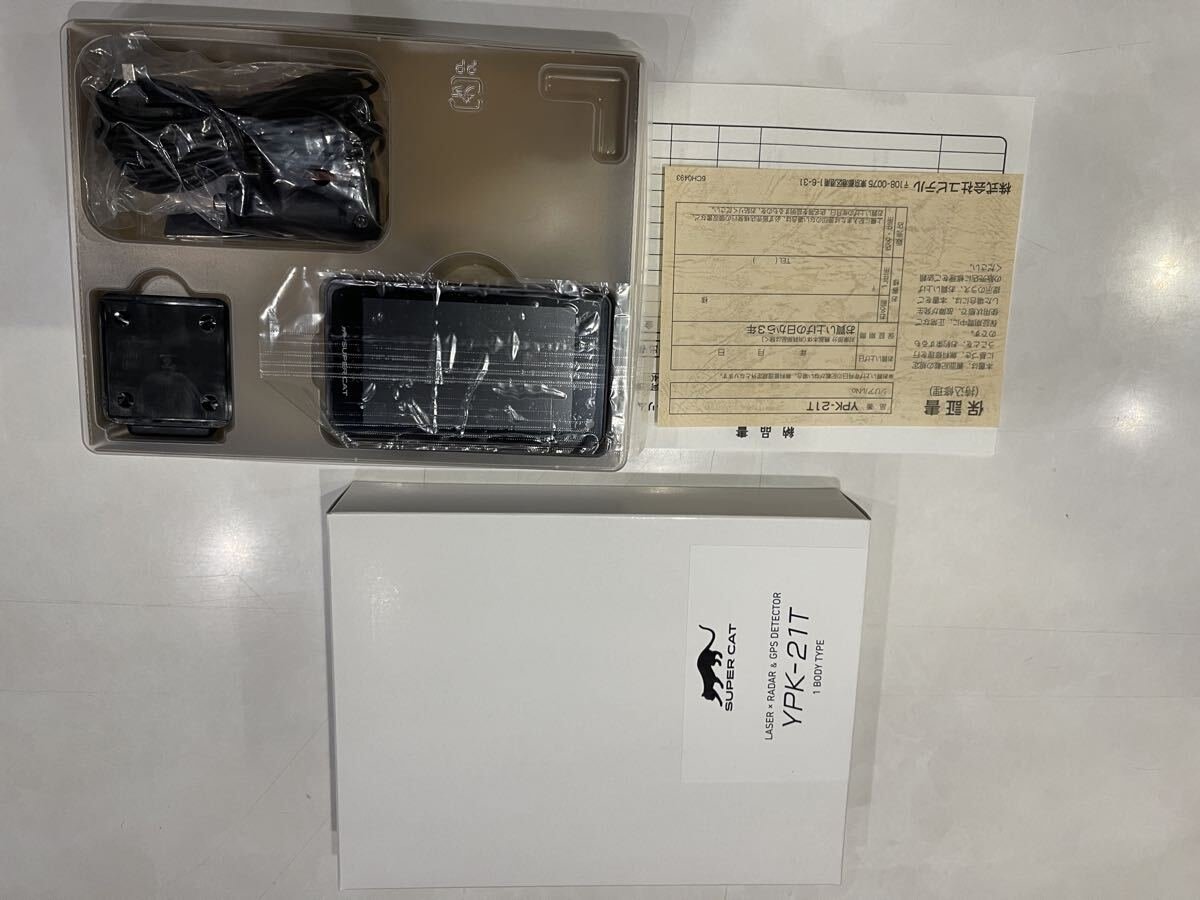 YPK-21T 2029 5 26 311208