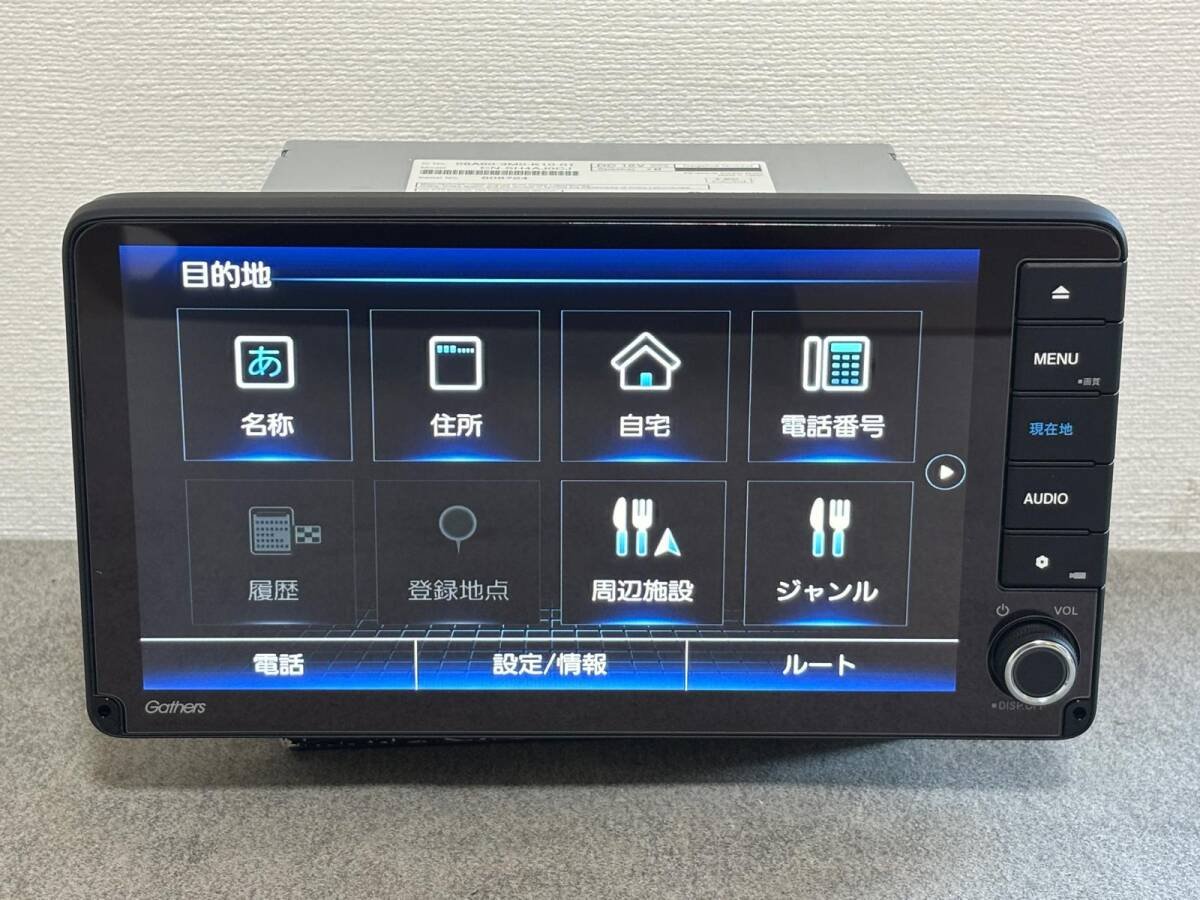 Honda Gathers VXU-215VZi car navigation 2020 311475
