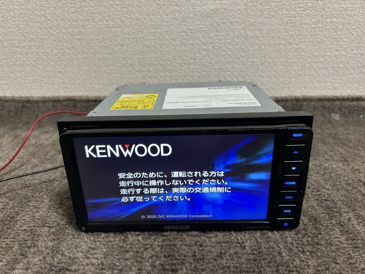 KENWOOD MDV-S707w car navigation 2019 402449