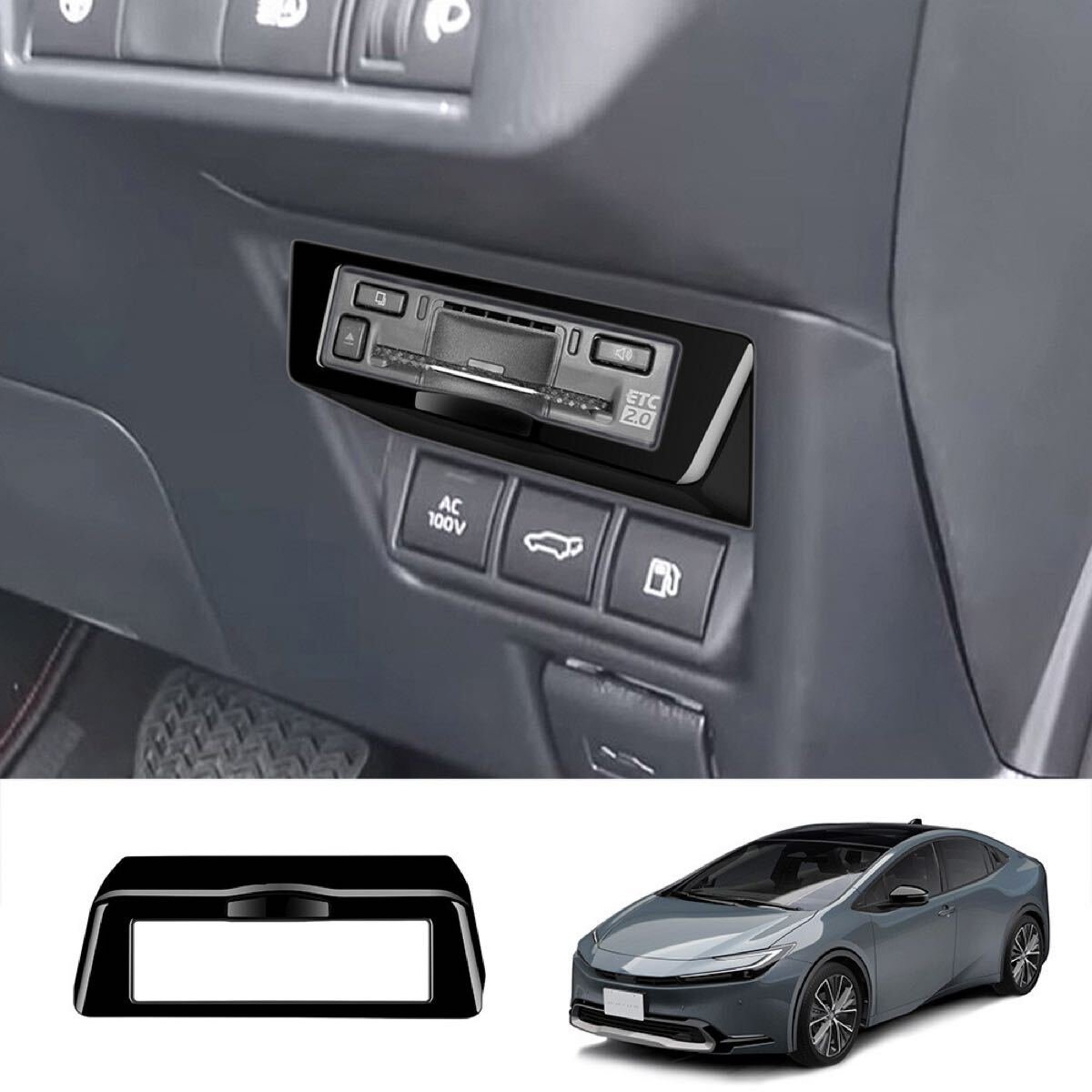 60 Prius ETC D314b 450417