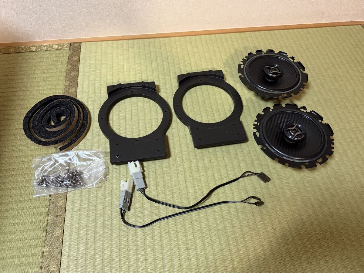 Suzuki JB64W 16cm TS-F1640II 2 1 502326