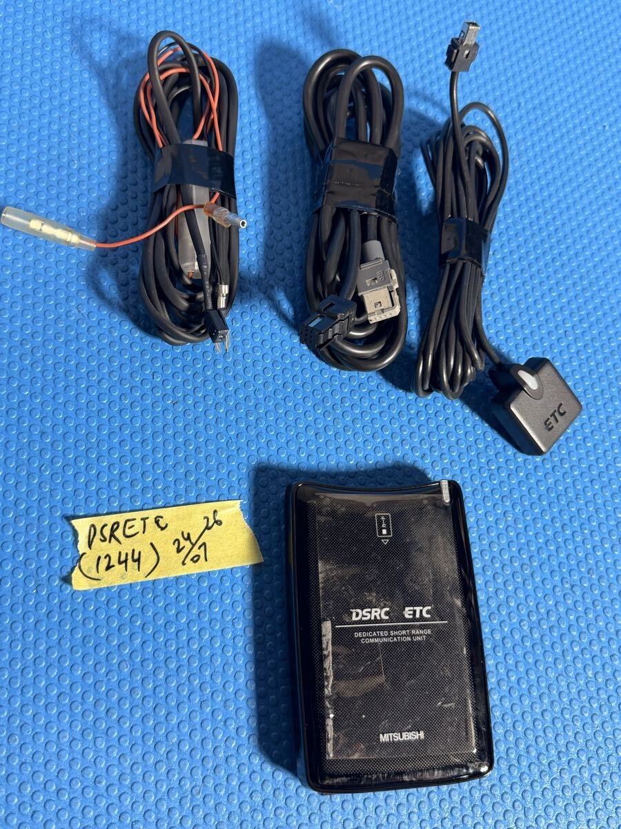 Mitsubishi ETC DSRC ETC2.0 EP9UD12N 514738