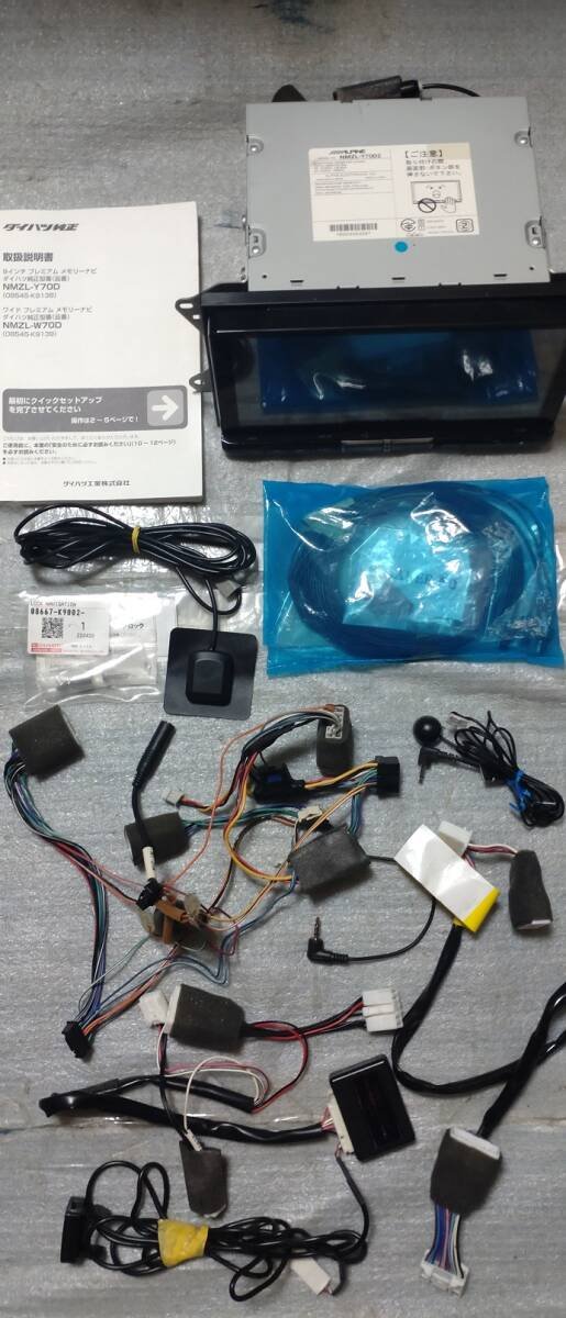 NMZL-Y70D2 2023 9 Daihatsu 9 TV CD DVD SD 526657