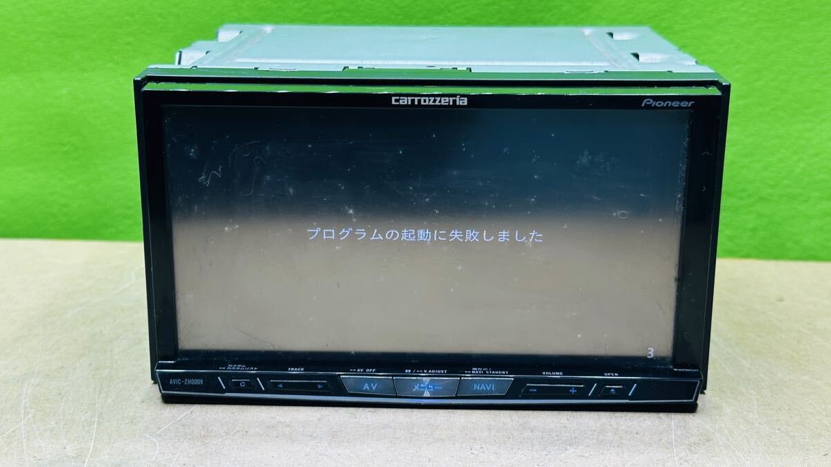 Carrozzeria AVIC-ZH0009 HDD 545143