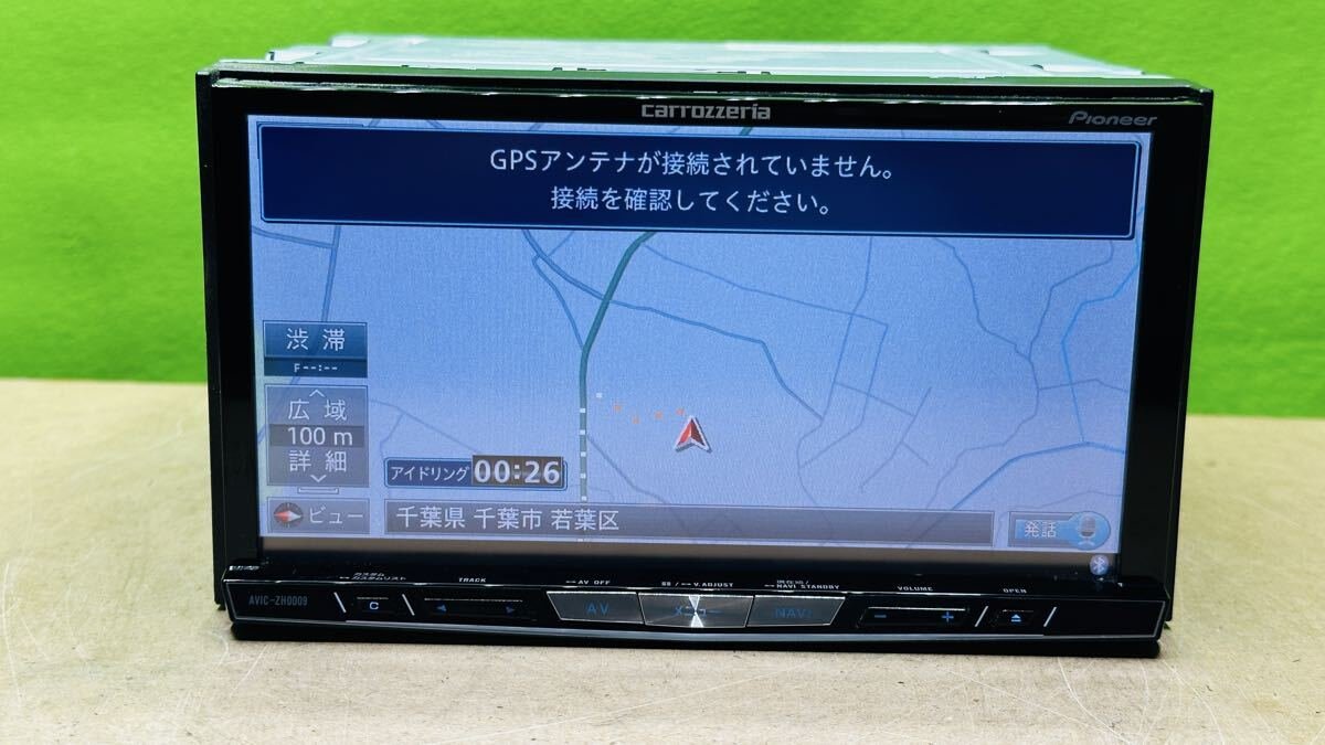 Carrozzeria HDD AVIC-ZH0009zp 2013 CD DVD AM FM TV SD IPOD USB HDMI BLUE 549251