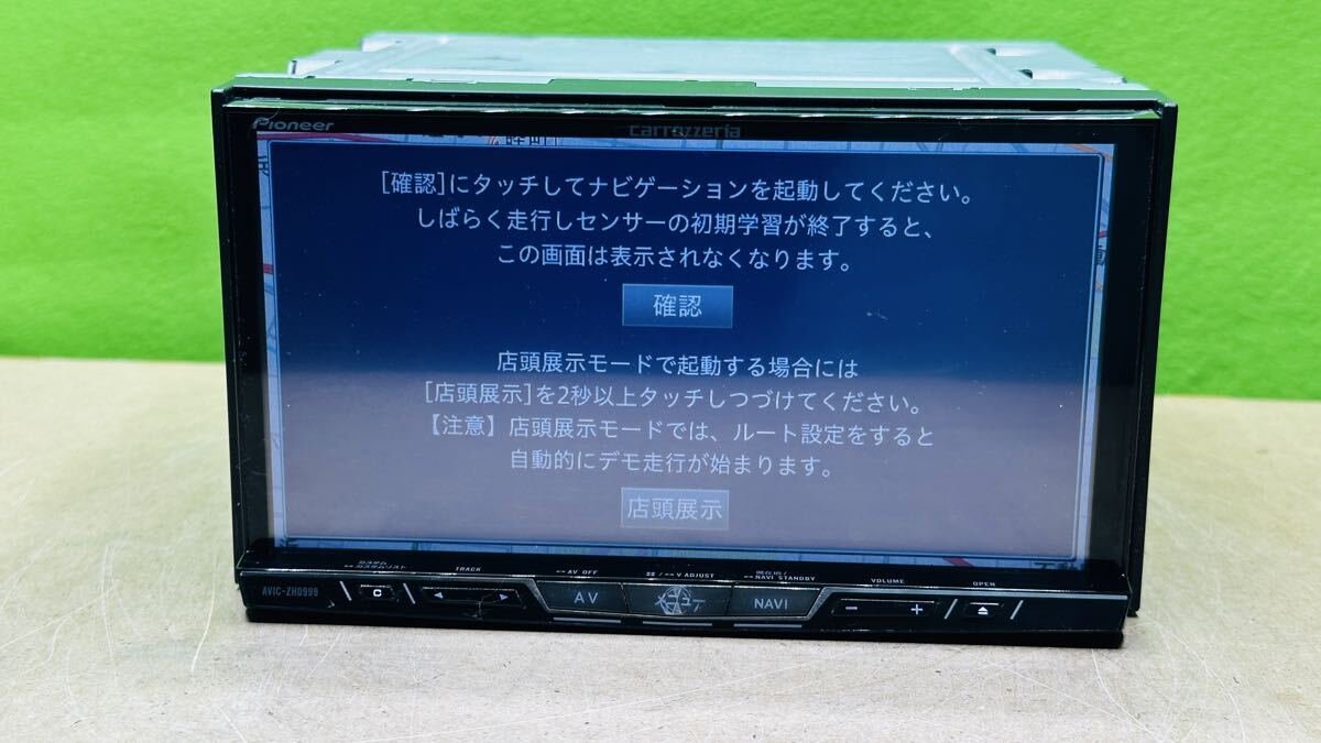 Carrozzeria AVIC-ZH0999 HDD 552278