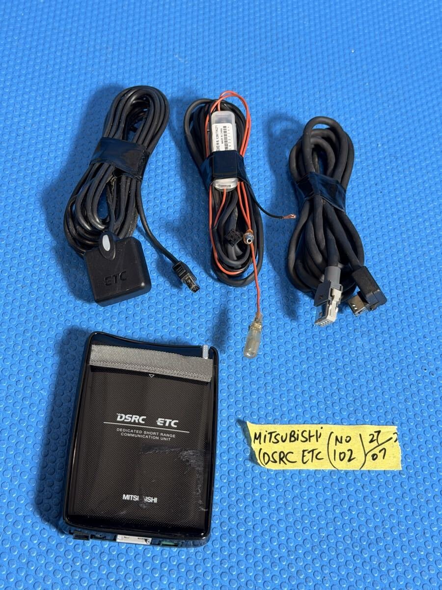 Mitsubishi ETC DSRC ETC2.0 EP9UD12N 675009