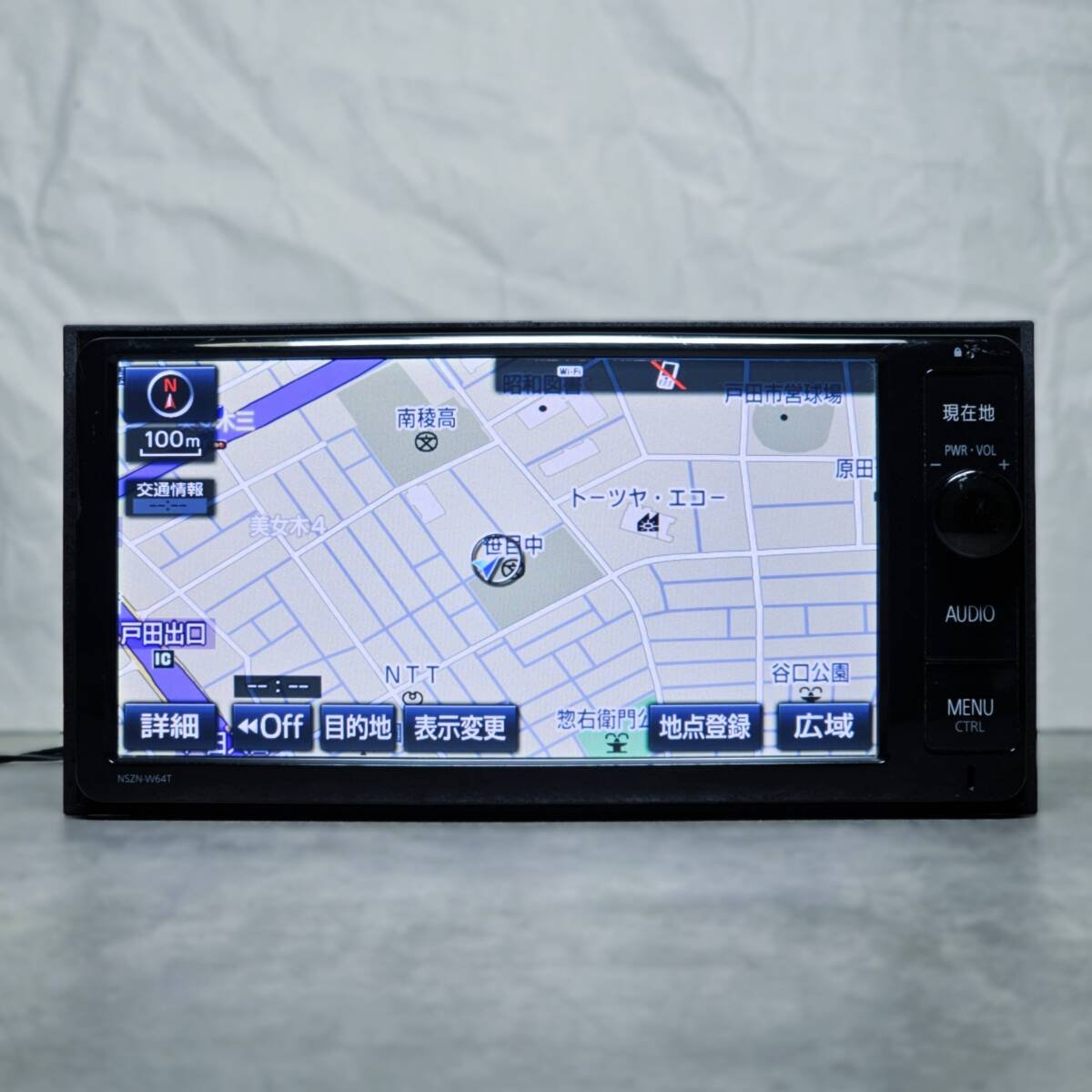 Toyota NSZN-W64T 2016 |CD DVD Bluetooth SD |NHP130 NSP170 ZRR70G Z 704828