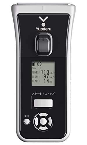 ya Yupiteru BSG-1 Basic 745581