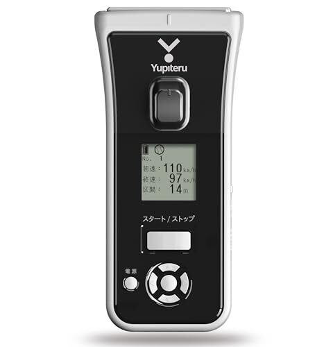 ya Yupiteru BSG-2 Bluetooth 752115