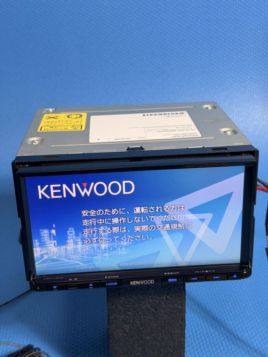 MDV-L503 7 2015 KENWOOD Bluetooth 760554