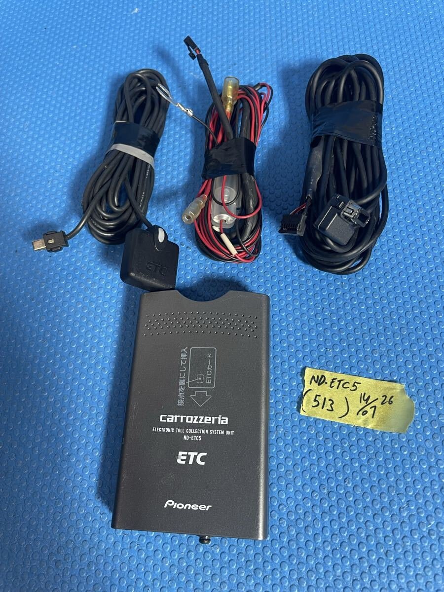ND-ETC5 car navigation carrozzeria 772202