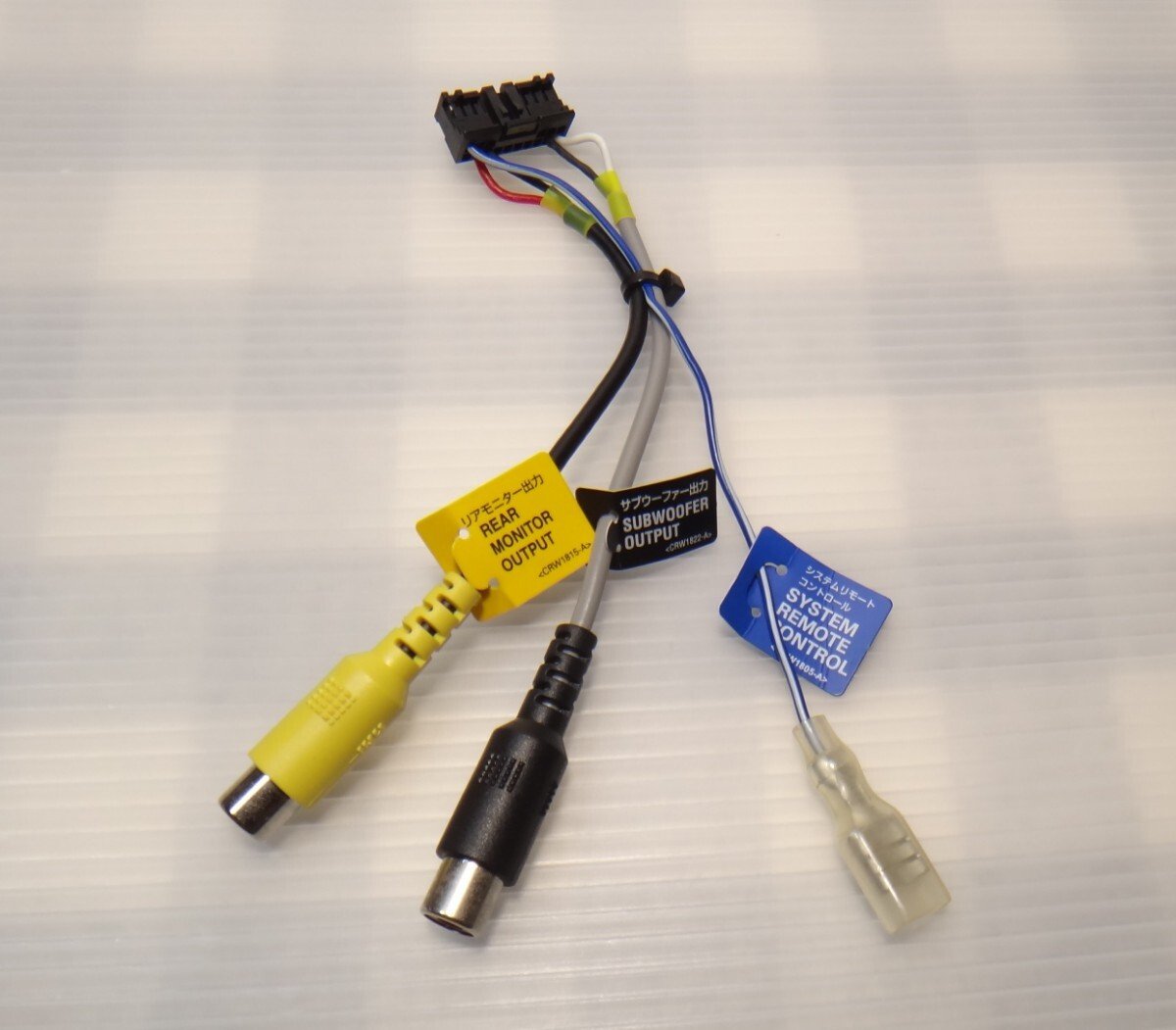 ok 16 RCA carrozzeria AVIC-Z07/AVIC-ZH77 789820