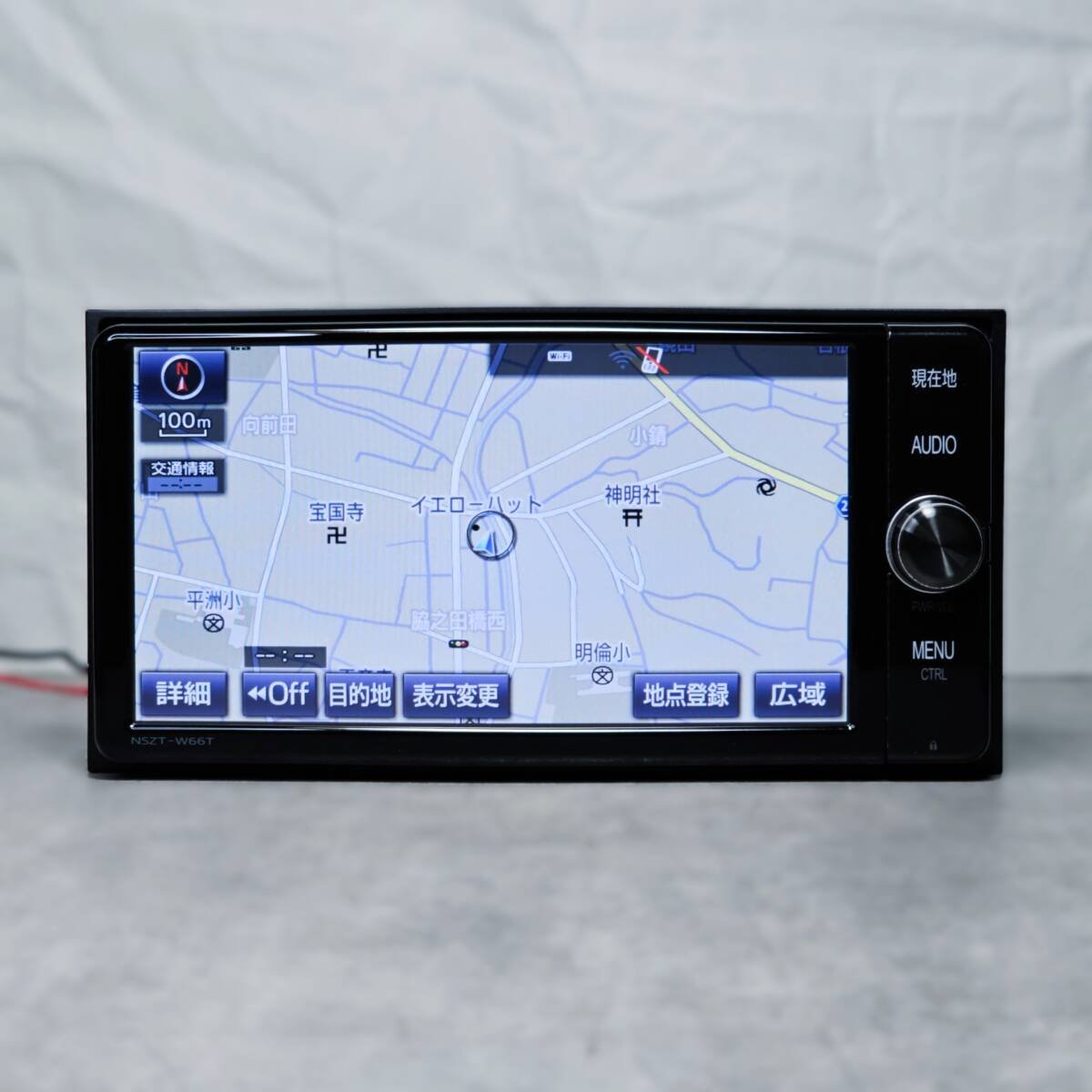 ｜ Toyota NSZT-W66T SD 2023 DVD BLUETOOTH ZRR70G ZVW50 NHP10 MXPK10 0 790866