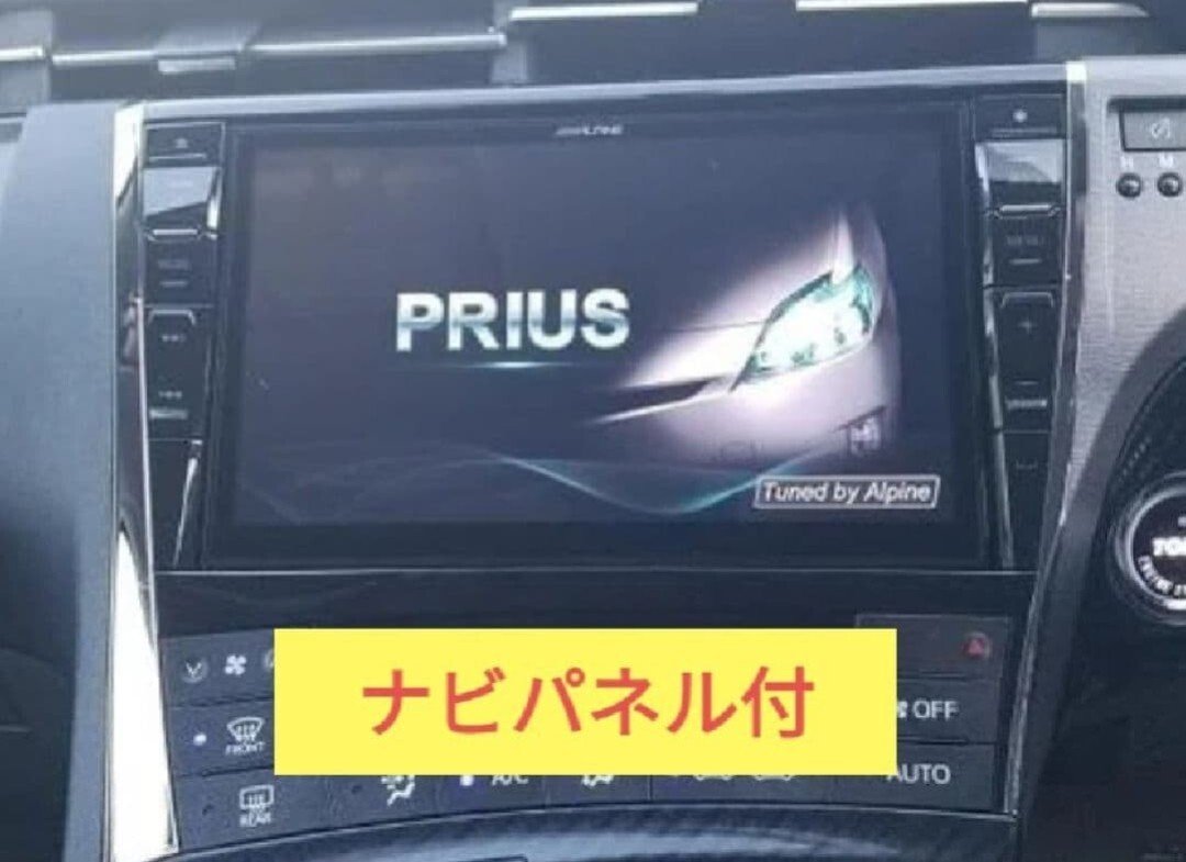 Toyota ZVW 30 ALPINE EX009V 9 SD car navigation 30 820604