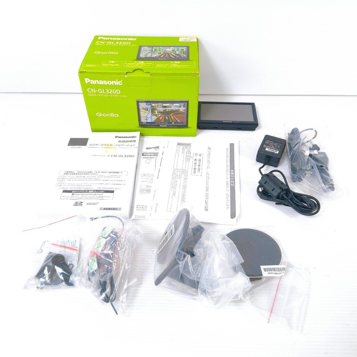 Panasonic CN-GL320D SSD car navigation 857308