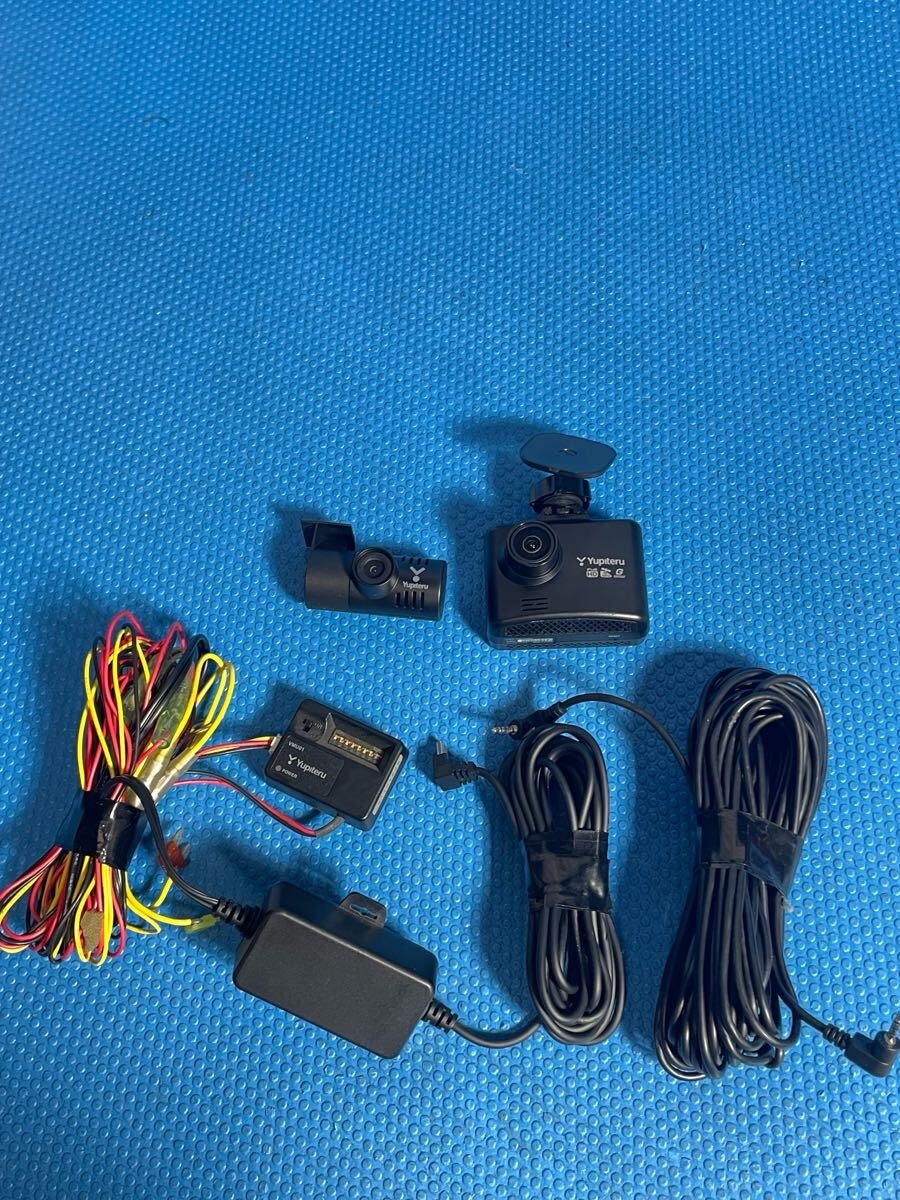 Yupiteru 2 dash camera DRY-TW7500 dash camera 866809