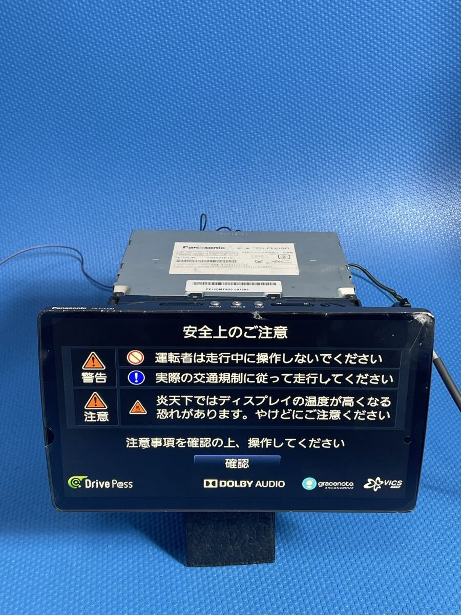 Panasonic CN-F1X10D Bluetooth 867294