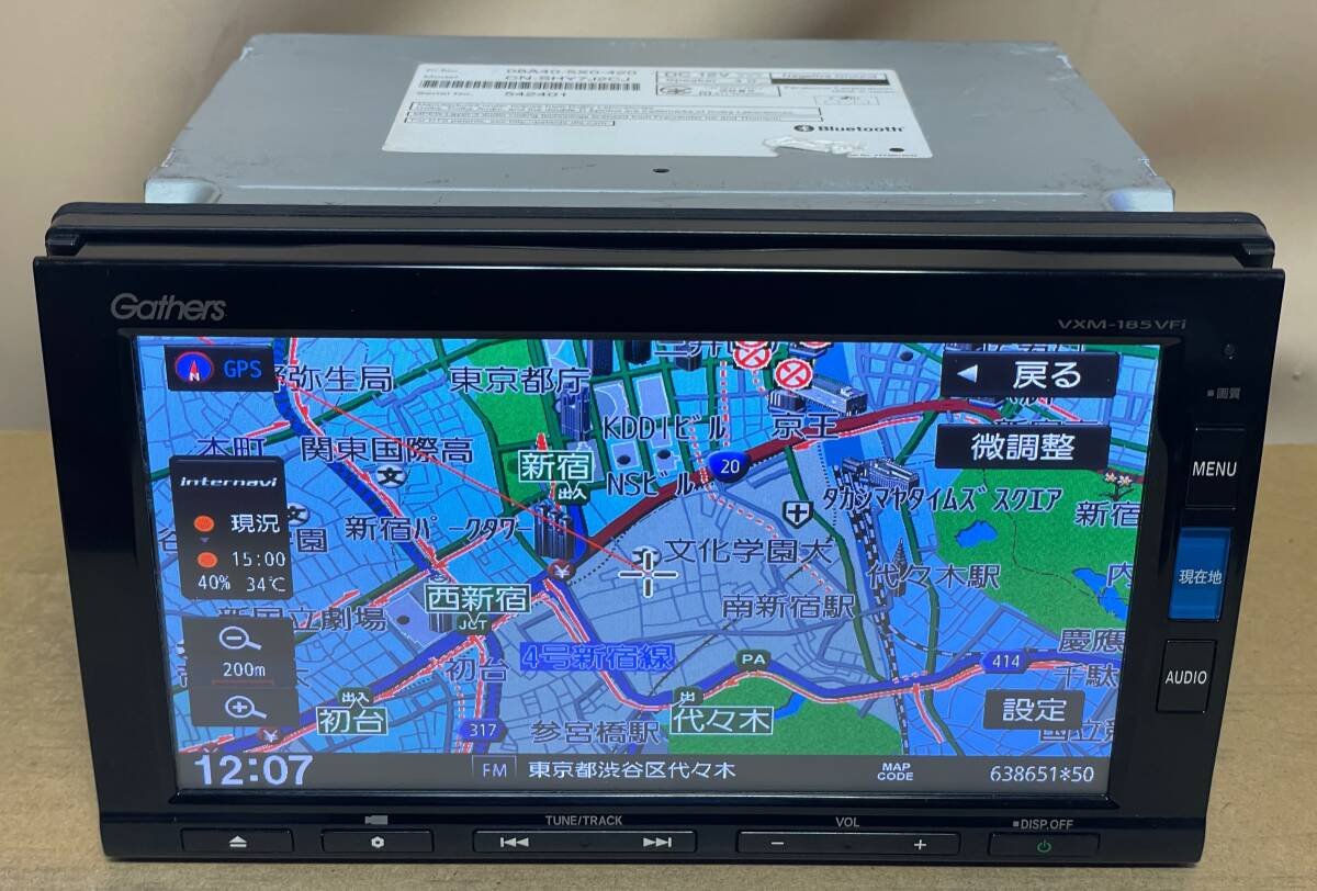 Honda Gathers VXM-185VFi Panasonic /7 / security / 891756