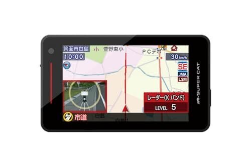 2026 YK-1400T GPS ＆ radar detector 2025 913377