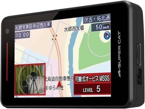2023 MSSS LS1100 GPS ＆ radar detector LAN 922135