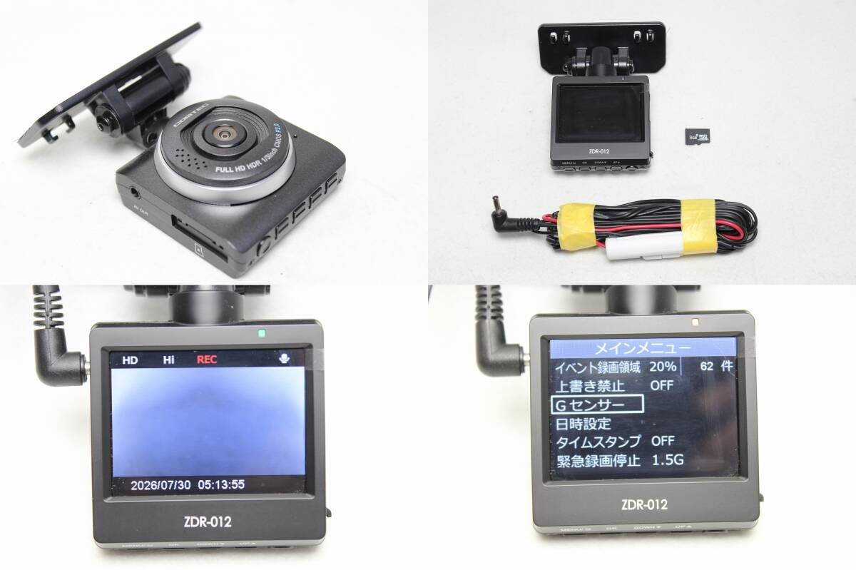dash camera ZDR-012 SD 3396 931455