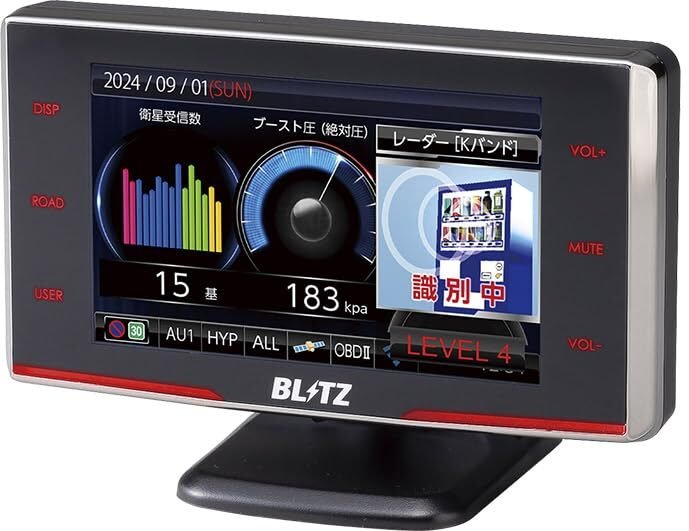 BLITZ Touch-LASER TL314R MSSS 50％ kanna 985351