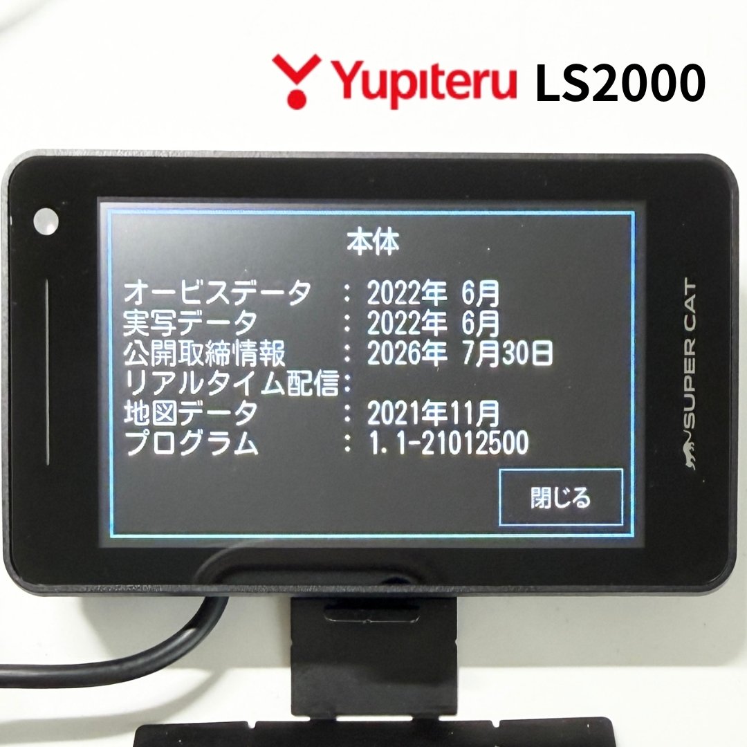 2026 LS300 ＆ radar detector 3.6 6073005 992029