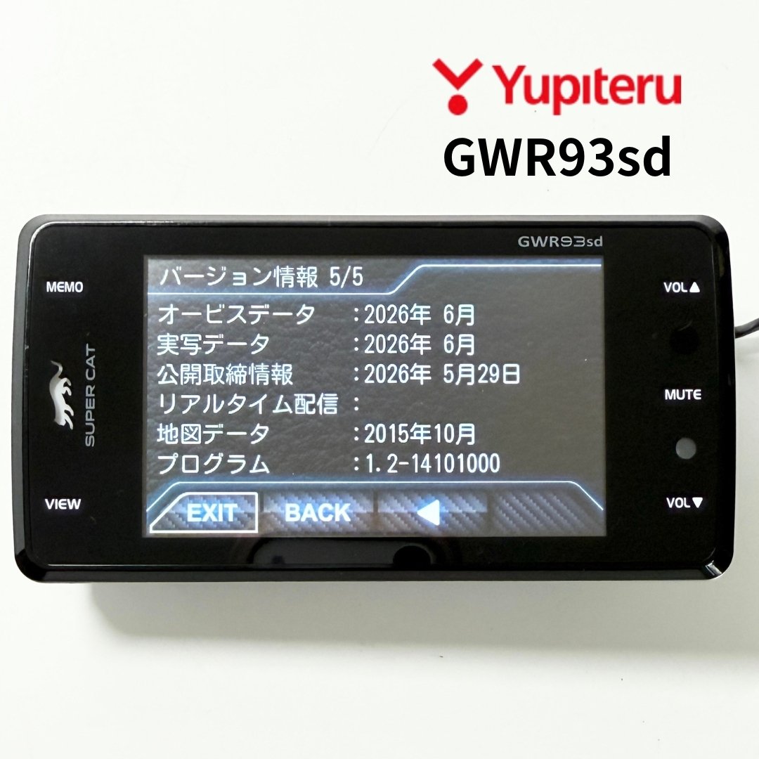 2026 GPS GWR93sd radar detector OBDⅡ OBD12-M 3.6 6073006 016373