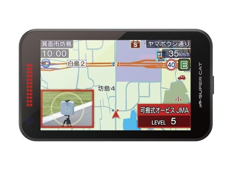 0 ＊2026 YPK-22L GPS ＆ radar detector 2025 053009
