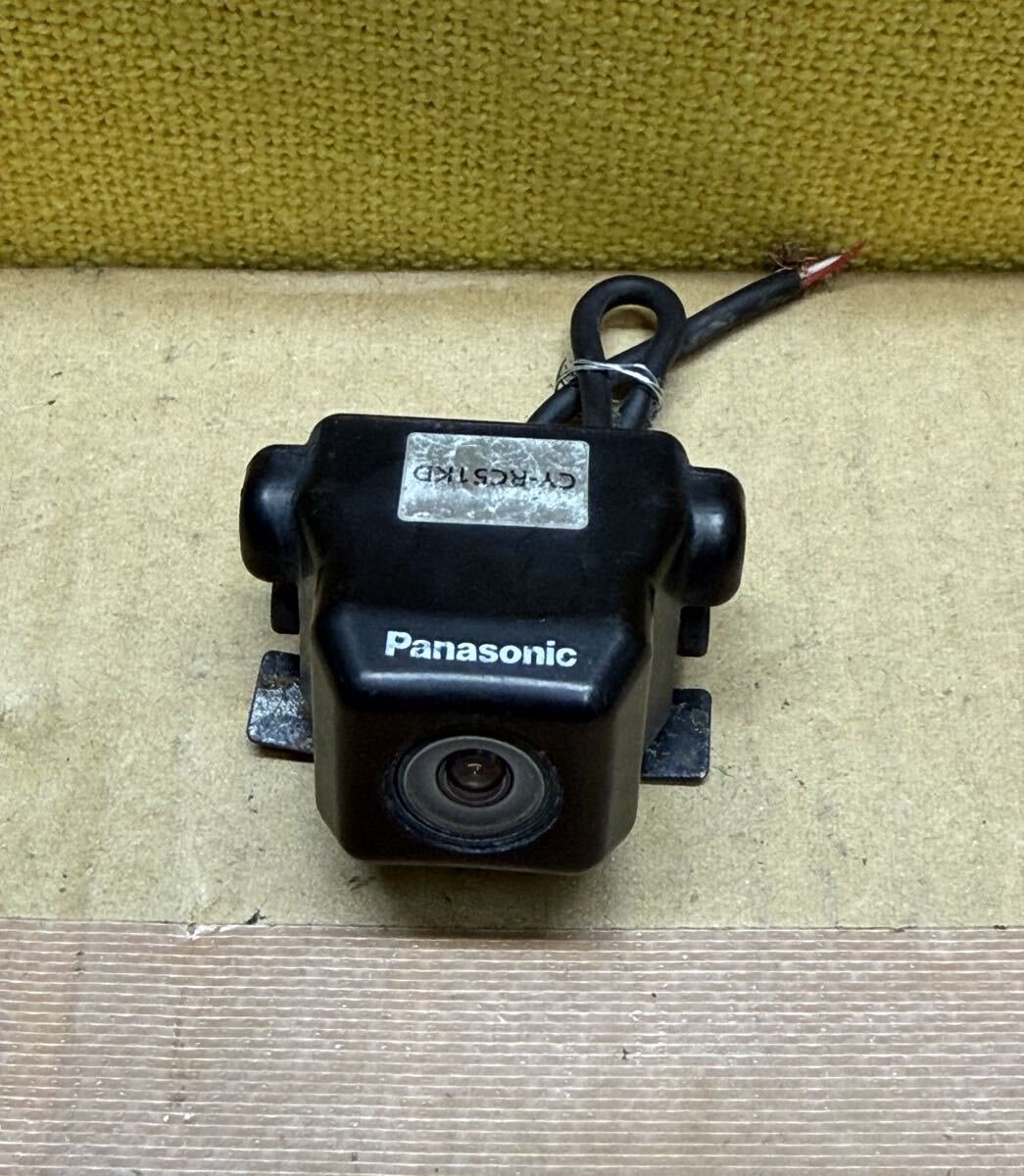 Panasonic CY-RC51KD 073167