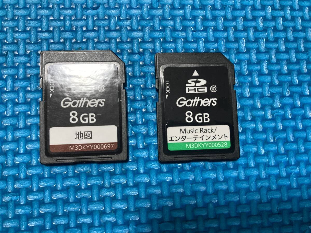 Honda Gathers M3DKYY000697 VXU-225VZi SD OK 2021 085002