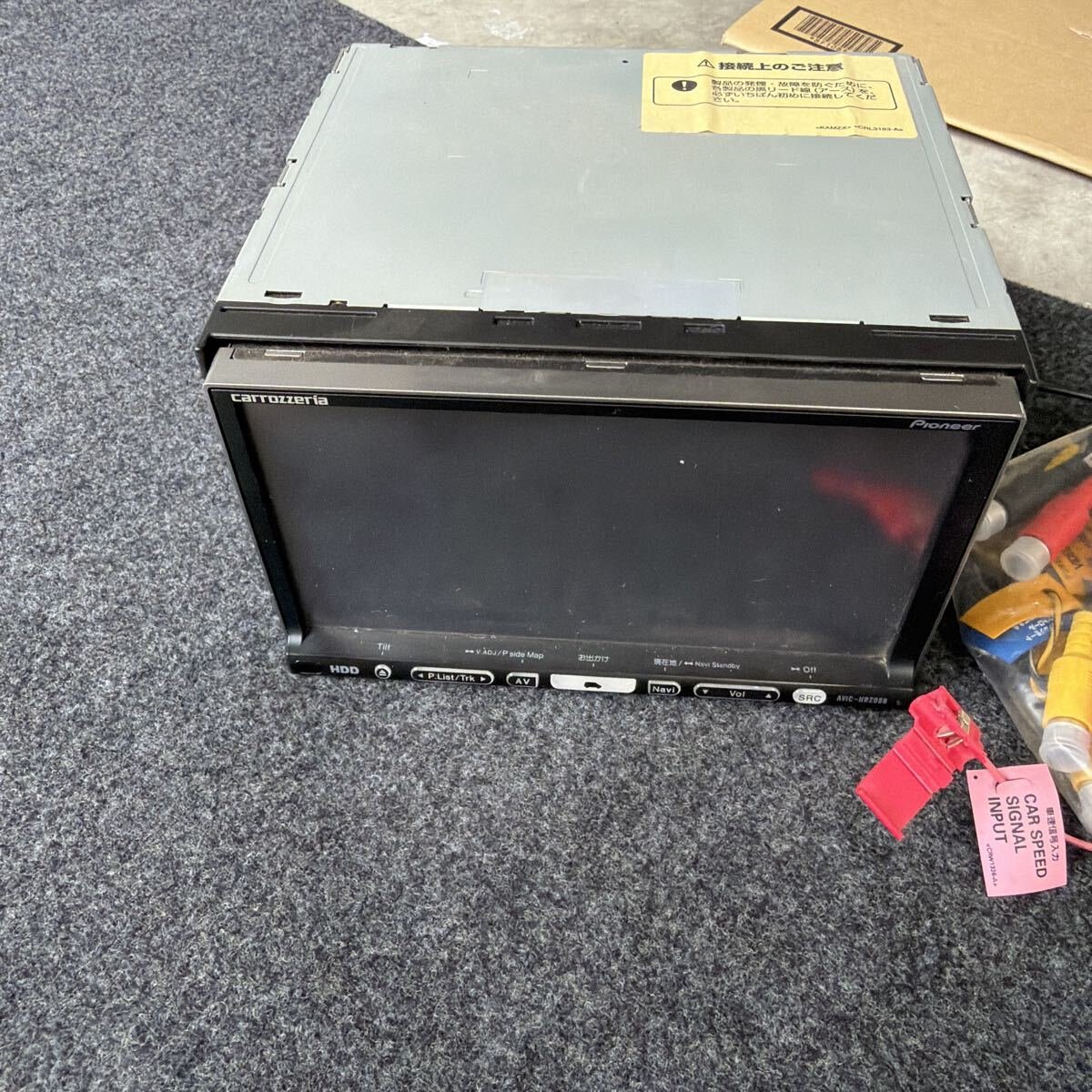 AVIC-HRZ088 HDD carrozzeria Pioneer 130916