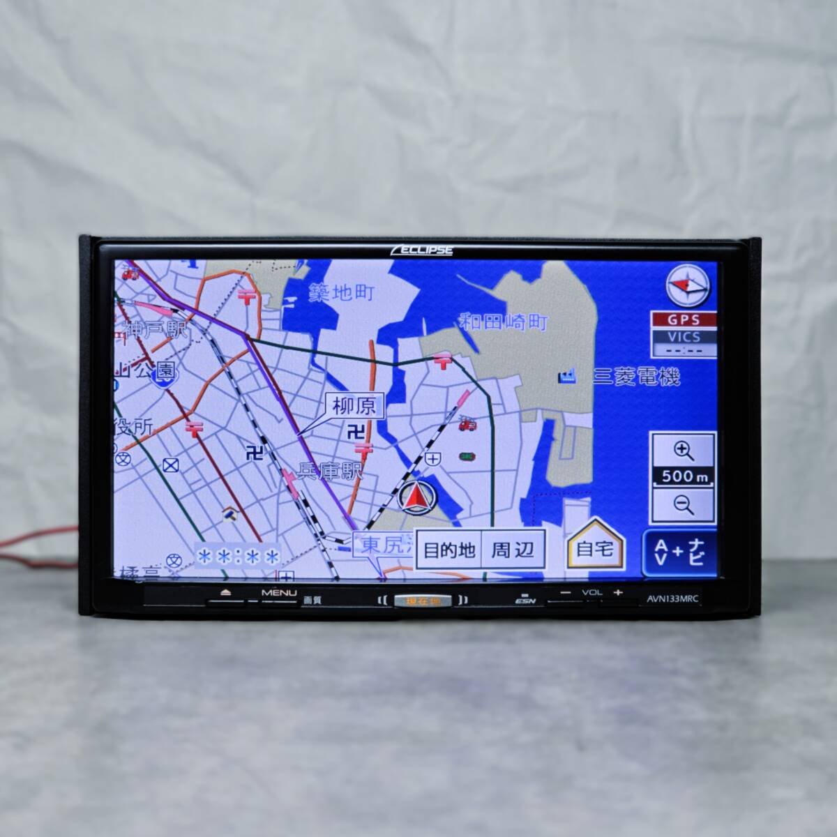 ECLIPSE AVN133MRC | 2017 | CD USB | car navigation 138001-5790B141 | Z 166492