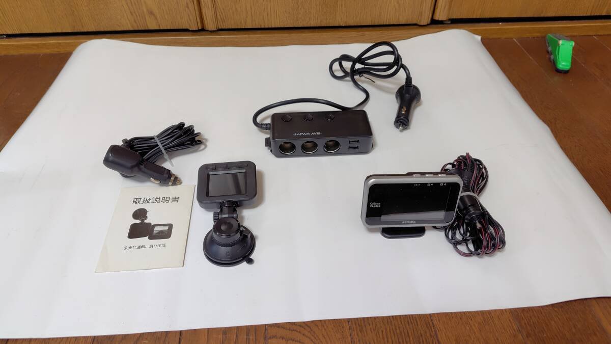 dash camera radar detector ３ 240839