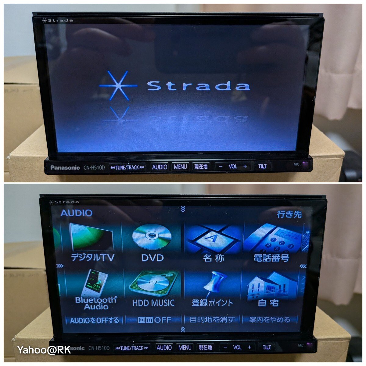 Panasonic CN-H510D DVD Bluetooth SD iPod CD HDD AUX car navigation 245643