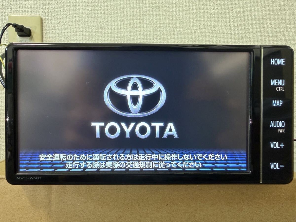 Toyota car navigation NSZT-W68T :2024 Bluetooth 259474
