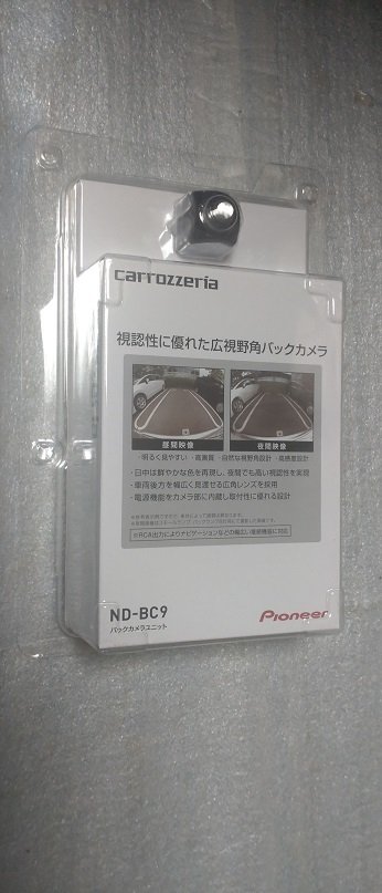 ND-BC9 263018 · Electrical Parts