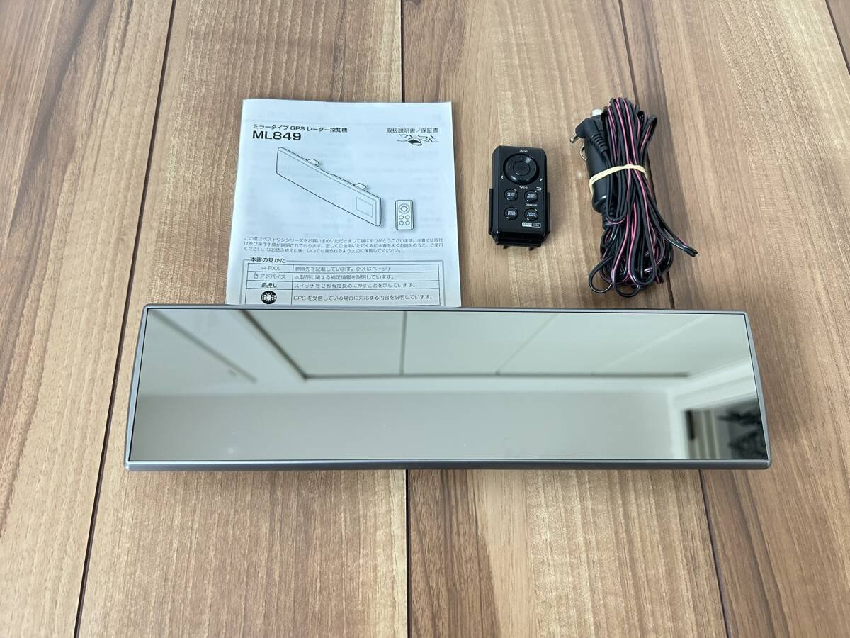 ML849 275991 · Electrical Parts