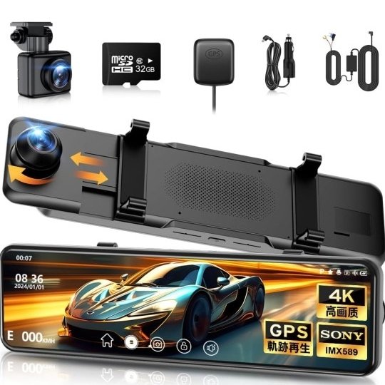 AQielev 11 4K dash camera 318760